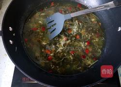 酸辣鸭血粉丝汤的做法图解5