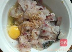 菊花鱼的做法图解3