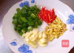 香辣花哈的做法图解2