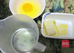 花朵奶酪面包的做法图解3