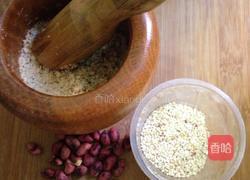 蒸南瓜饼的做法图解3