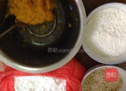 蒸南瓜饼的做法图解4