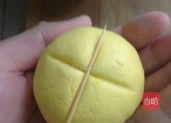 蒸南瓜饼的做法图解8