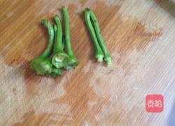 蒸南瓜饼的做法图解12