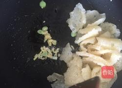 简单的杂拌汤的做法图解6