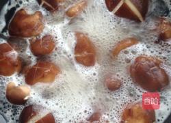 香菇油菜的做法图解2