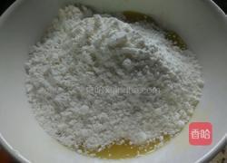 宫廷芝麻桃酥的做法图解2