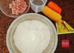 麦穗包的做法图解1