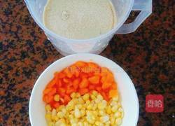 麦穗包的做法图解2