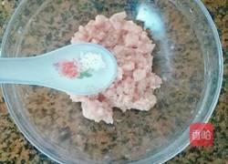 麦穗包的做法图解3