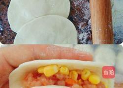 麦穗包的做法图解10