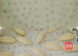 麦穗包的做法图解12