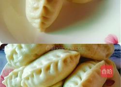 麦穗包的做法图解14