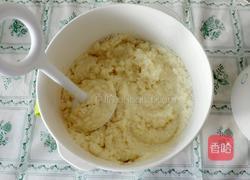 抹茶杏仁豆浆的做法图解4