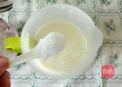 抹茶杏仁豆浆的做法图解5