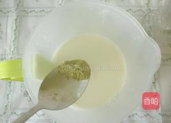 抹茶杏仁豆浆的做法图解7