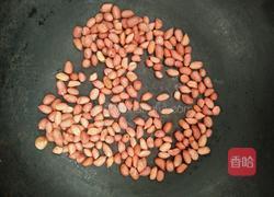 花生牛轧糖的做法图解1