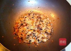 烧卖的做法图解9