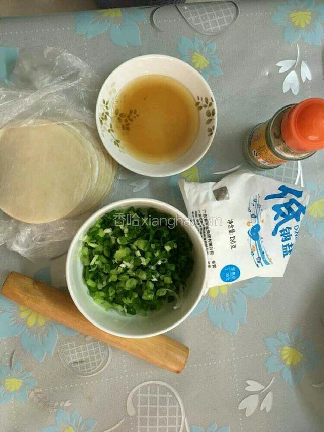 材料准备