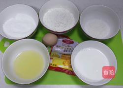 椰蓉麦芬蛋糕的做法图解1