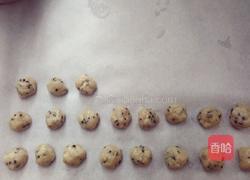 黑加仑芝麻饼干的做法图解3