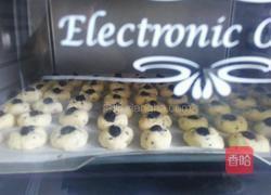 黑加仑芝麻饼干的做法图解7