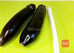酱香酿茄子的做法图解1
