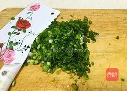 酱香酿茄子的做法图解3