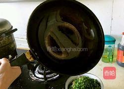 酱香酿茄子的做法图解6