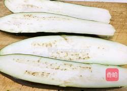 酱香酿茄子的做法图解7