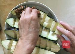 酱香酿茄子的做法图解10