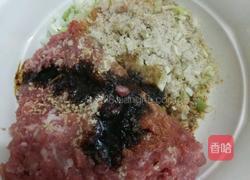 猪肉大葱陷馄炖的做法图解5