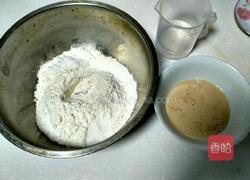 刺猬豆沙包的做法图解1