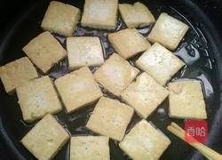 双椒豆腐的做法图解2