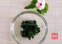 胡萝卜菠菜粥的做法图解4