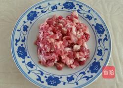 意面中吃的做法图解3