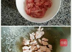 红条千张的做法图解2