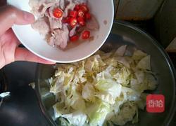 粉丝包菜的做法图解5