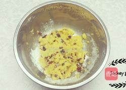蔓越莓小饼干的做法图解7