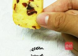 蔓越莓小饼干的做法图解16