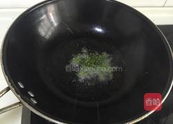 藤椒鸡的做法图解5