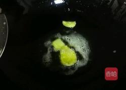 葱烤大排的做法图解3