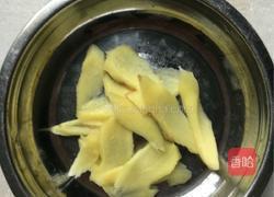 鱼胶红枣汤的做法图解4