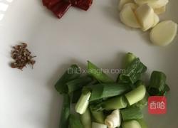 浓香大王鱼的做法图解2