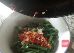 麻汁豆角的做法图解3