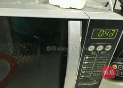 花生油泼辣子(不辣型)的做法图解2