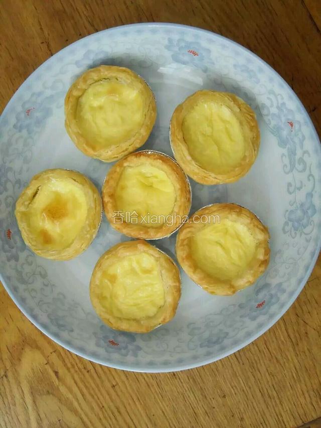 奶香蛋挞