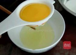 奶香蛋挞的做法图解2