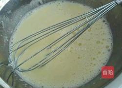 奶香蛋挞的做法图解4