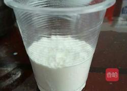 奶香蛋挞的做法图解5